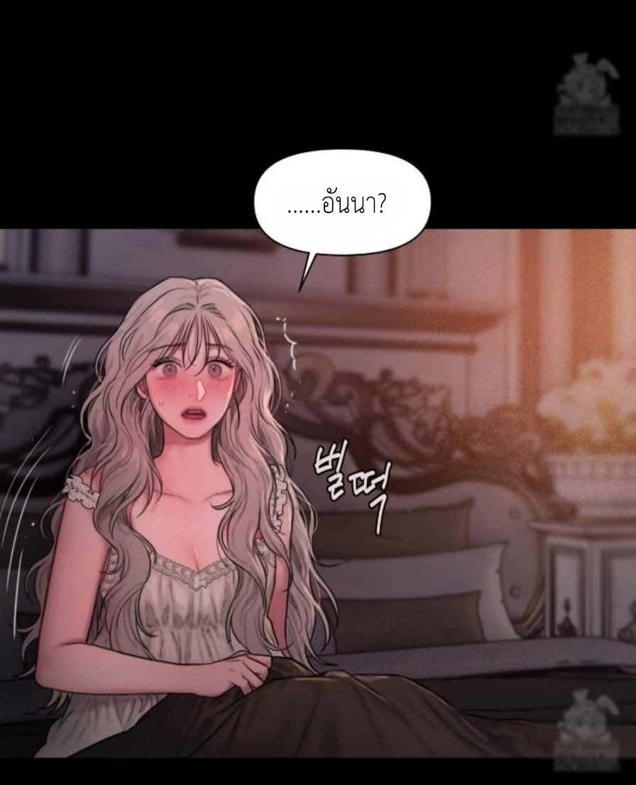 Doujin-Lc- อ่าน โดจิน มังฮวา เกาหลี ญี่ปุ่น จีน แปลไทย Lily of the Valley ตอนที่ 1 2 3 4 5 6 7 8 9 10 11 12 13 14 ฟรี ไม่มีโฆษณา อ่าน โดจิน Manhwa เกาหลี ญี่ปุ่น จีน เรามีครบ คัดมาให้เน้นๆ โดจิน 18+ รับประกันความฟินโดย  Doujin Lc
